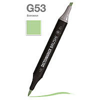 Маркер перманентный двусторонний "Sketchmarker Brush", G53 богомол