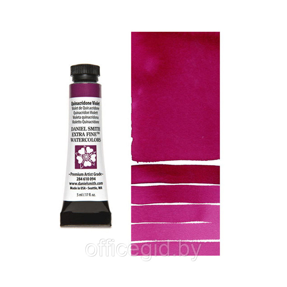Краски акварельные "Daniel Smith", хинакридон фиолетовый, 5 мл, туба - фото 1 - id-p187160228
