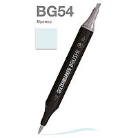 Маркер перманентный двусторонний "Sketchmarker Brush", BG54 мрамор