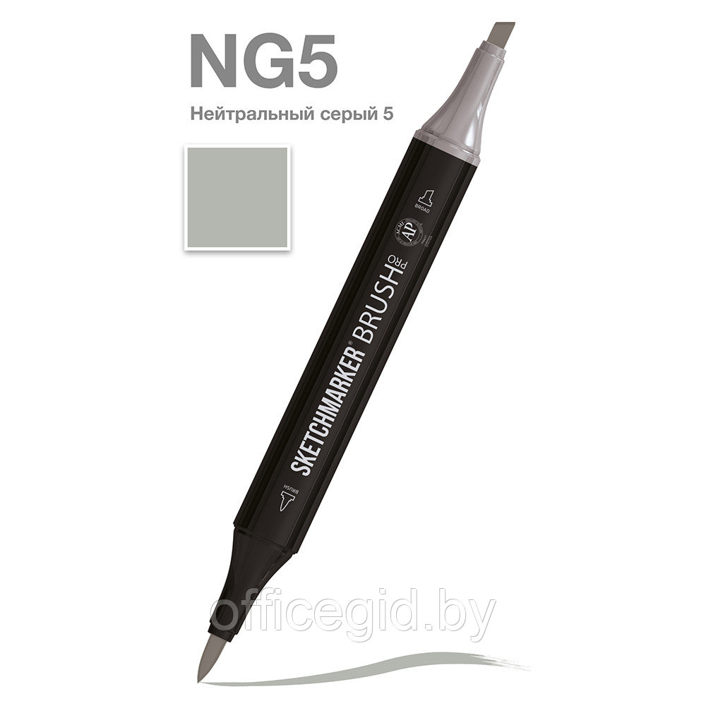 Маркер перманентный двусторонний "Sketchmarker Brush", NG5 нейтральный серый 5 - фото 1 - id-p187161072
