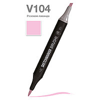 Маркер перманентный двусторонний "Sketchmarker Brush", V104 розовая лаванда