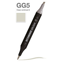 Маркер перманентный двусторонний "Sketchmarker Brush", GG5 серо-зеленый 5