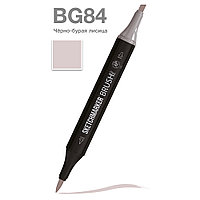 Маркер перманентный двусторонний "Sketchmarker Brush", BG84 черно-бурая лисица