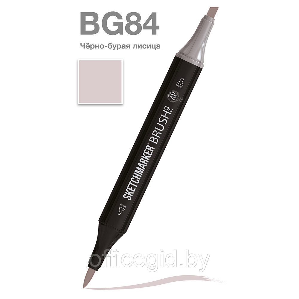 Маркер перманентный двусторонний "Sketchmarker Brush", BG84 черно-бурая лисица - фото 1 - id-p187161083