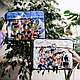 Чехол для ноутбука 15" "Традыцыi", текстиль, разноцветный, фото 4