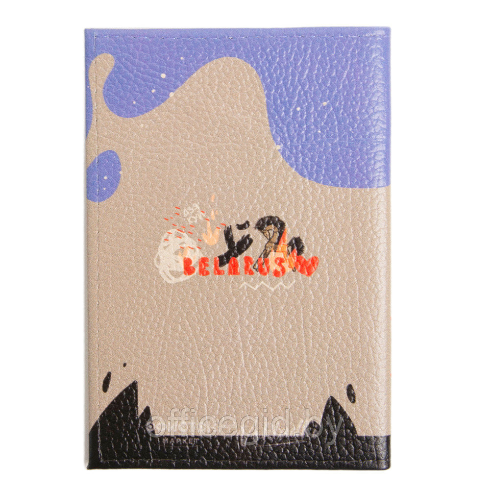 Обложка для автодокументов и паспорта "Традыцыi", разноцветный - фото 6 - id-p187027856