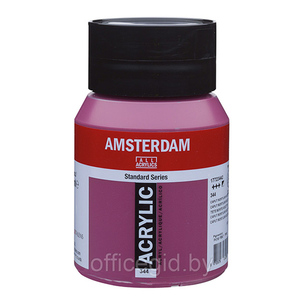Краски акриловые "Amsterdam", 344 капут-мортуум фиолетовый, 500 мл, банка - фото 1 - id-p187159430