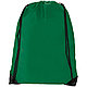 Рюкзак-мешок "Oriole", зеленый, фото 2