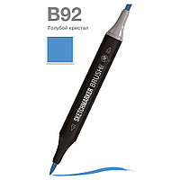 Маркер перманентный двусторонний "Sketchmarker Brush", B92 голубой кристал