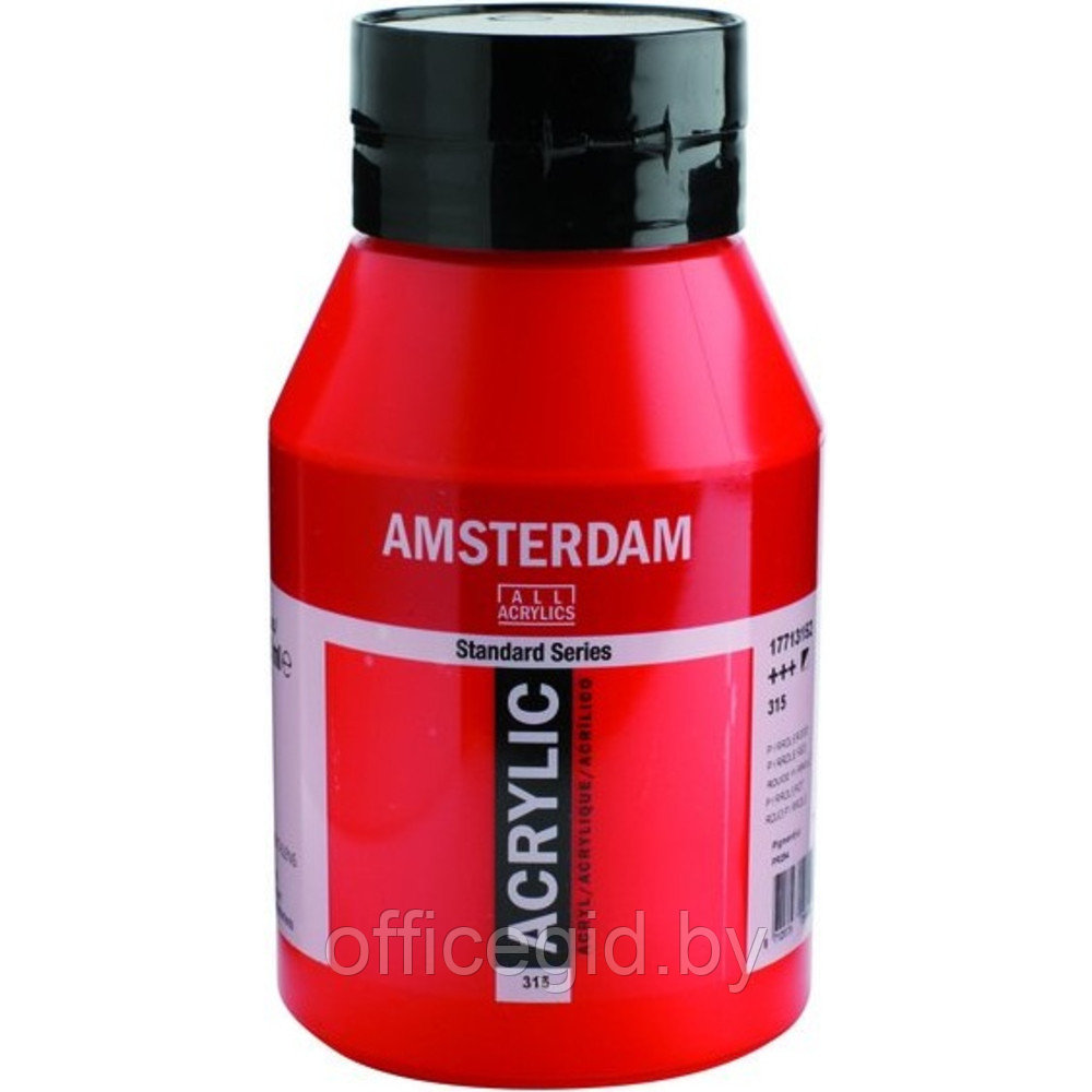 Краски акриловые "Amsterdam", 315 красный пиррол, 1000 мл, банка - фото 1 - id-p187159433