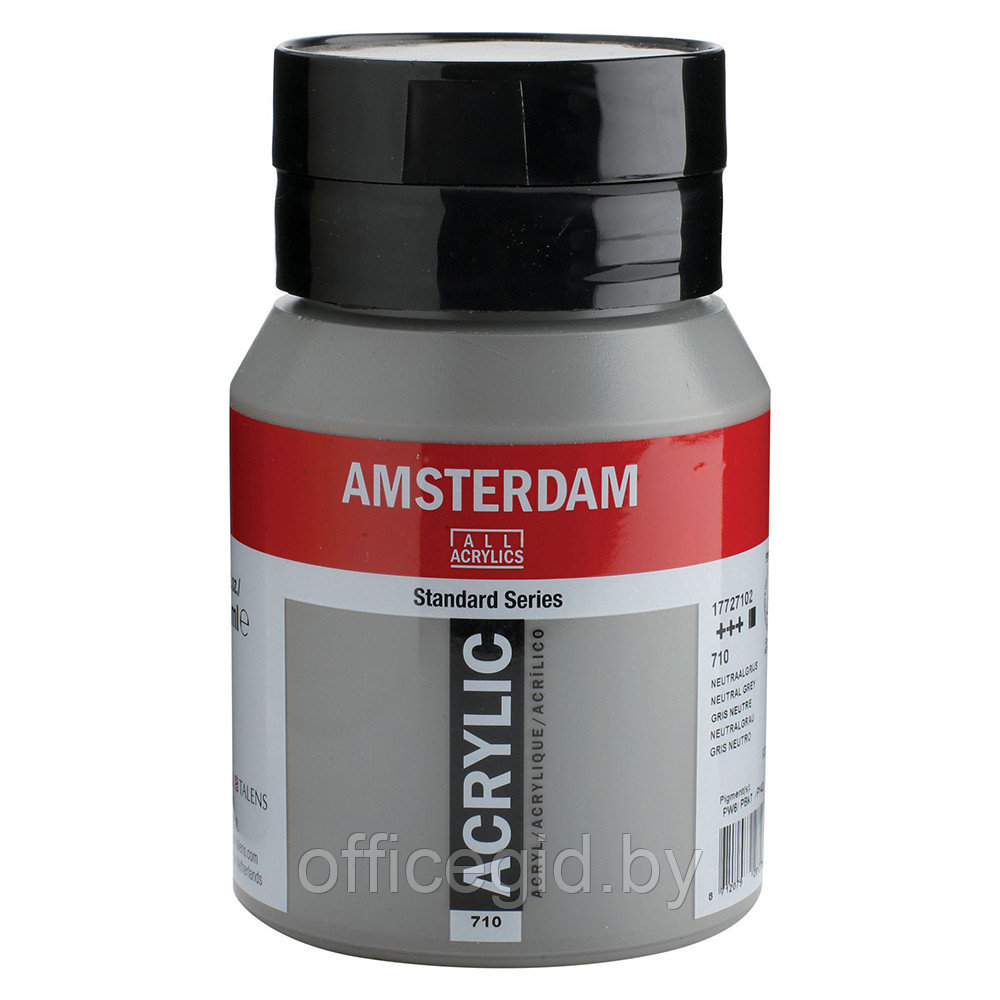 Краски акриловые "Amsterdam", 710 нейтральный серый, 500 мл - фото 1 - id-p187159419