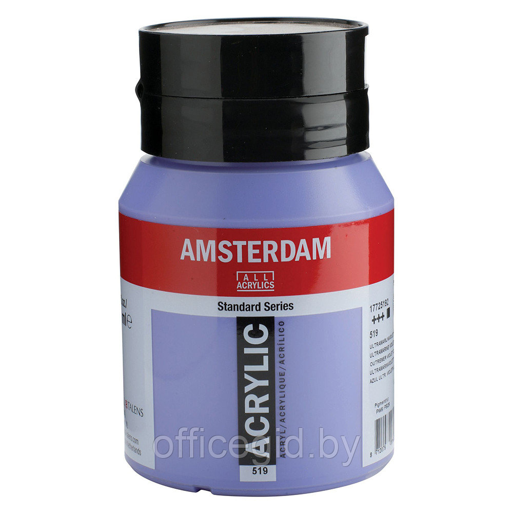 Краски акриловые "Amsterdam", 519 ультрамарин фиолетовый светлый, 500 мл - фото 1 - id-p187159421