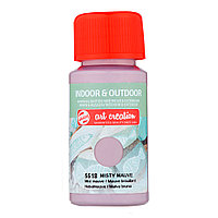 Краски декоративные "INDOOR & OUTDOOR", 50 мл, 5518 туманный лиловый