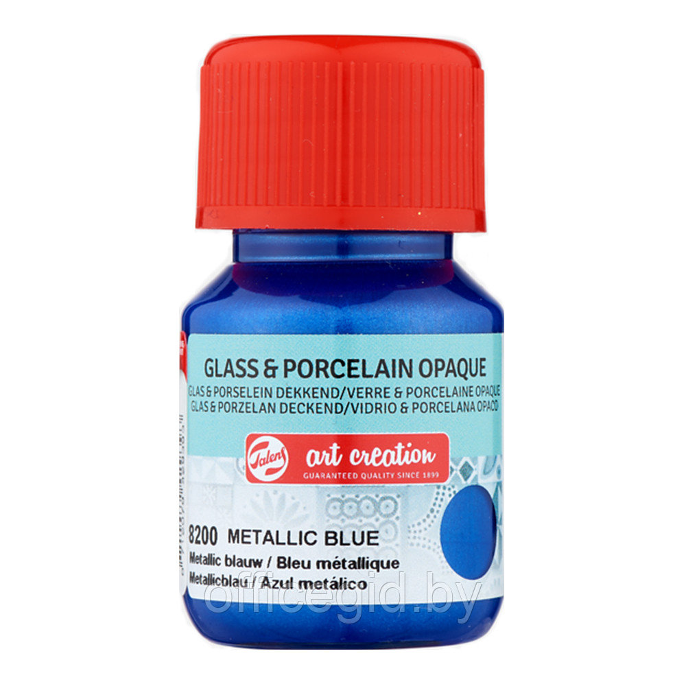 Краски декоративные "GLASS&PORCELAIN OPAQUE", 30 мл, 8200 синий металлик - фото 1 - id-p187159562