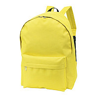 Рюкзак "Top", желтый