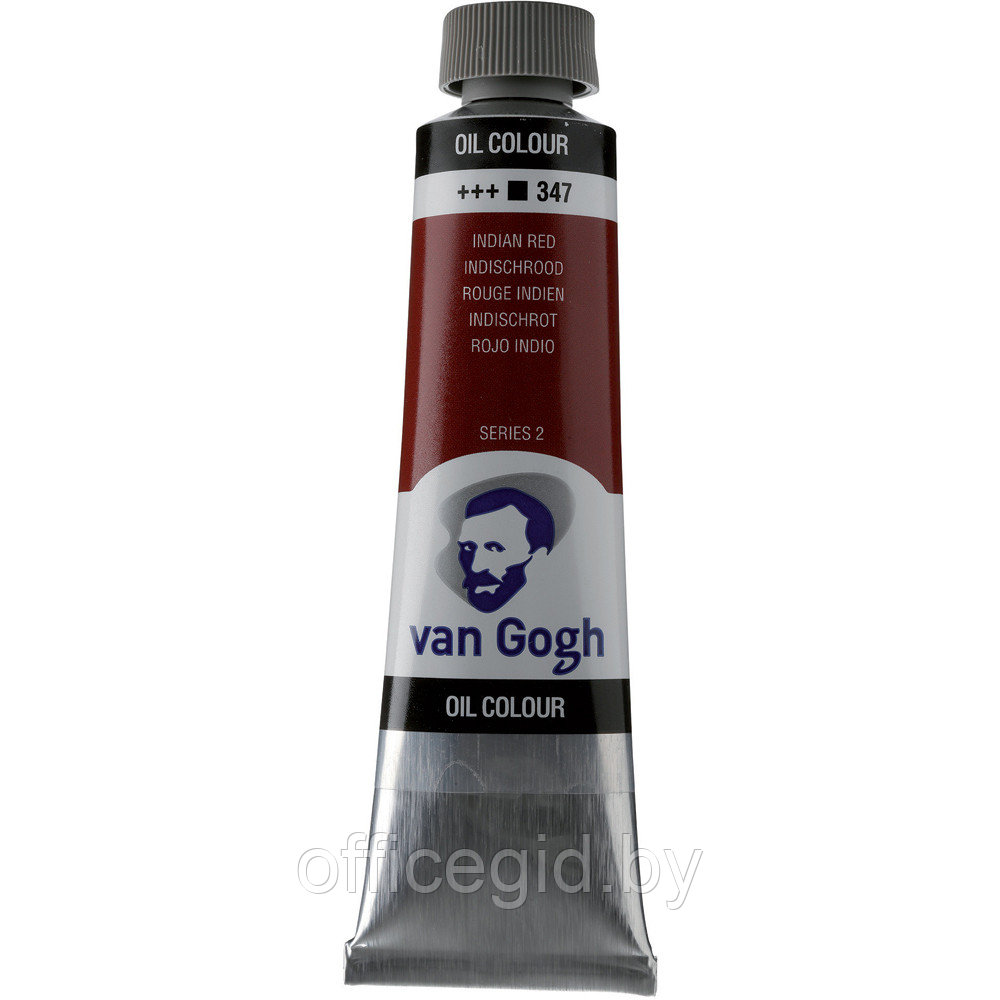 Краски масляные "Van Gogh", 347 красный индийский, 40 мл, туба - фото 1 - id-p187160591
