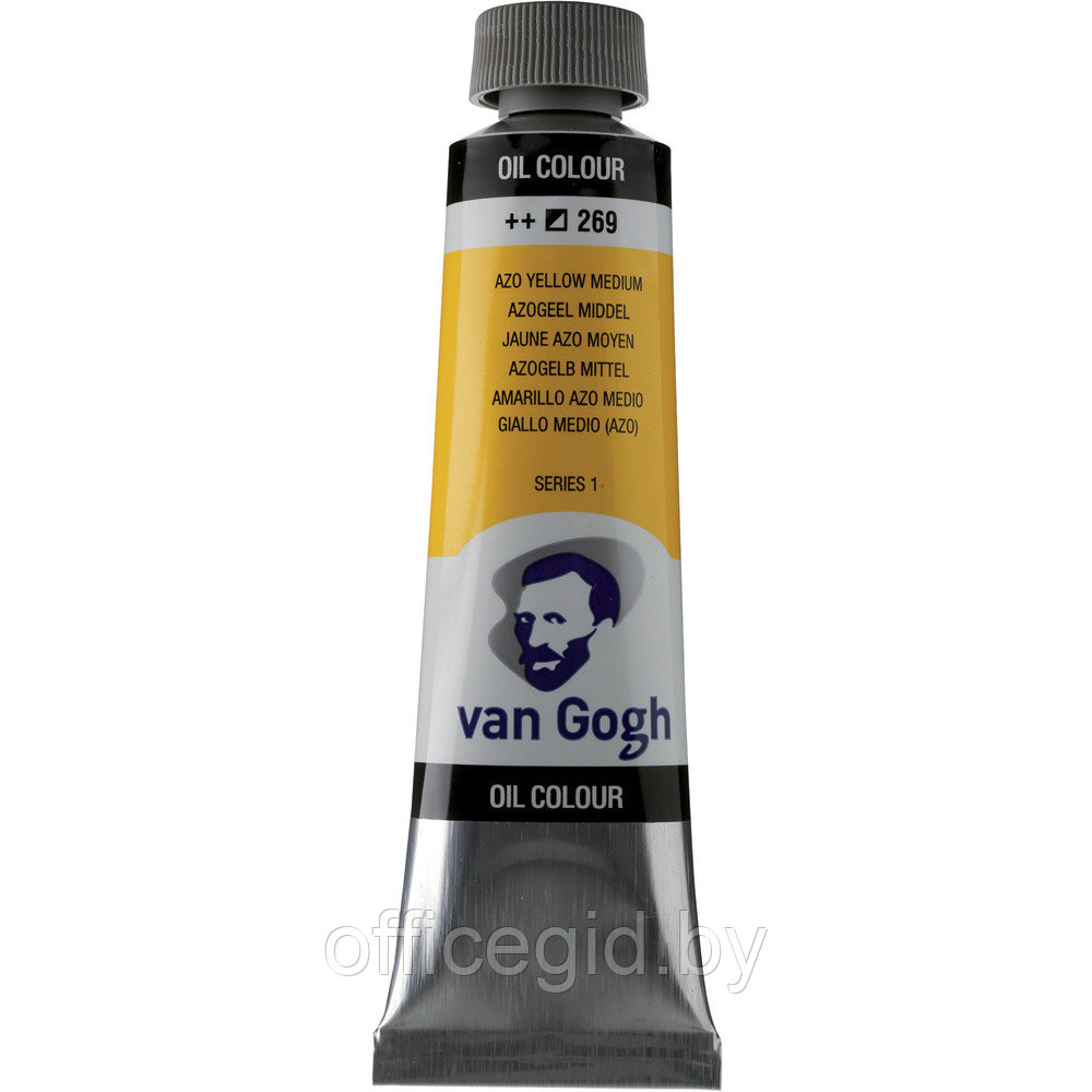 Краски масляные "Van Gogh", 269 желтый АЗО средний, 40 мл, туба - фото 1 - id-p187160592