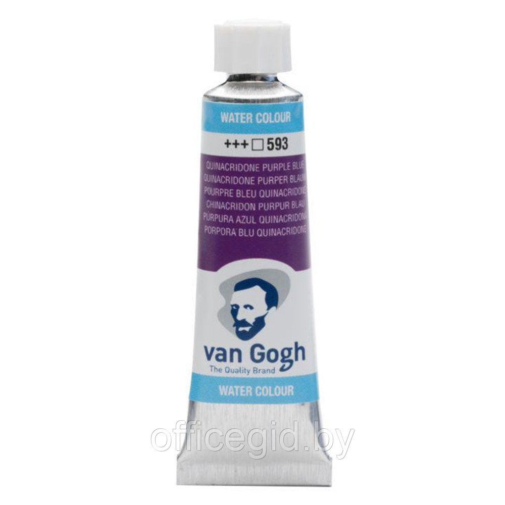 Краски акварельные "Van Gogh", 593 пурпурно-синий квинакридон, 10 мл