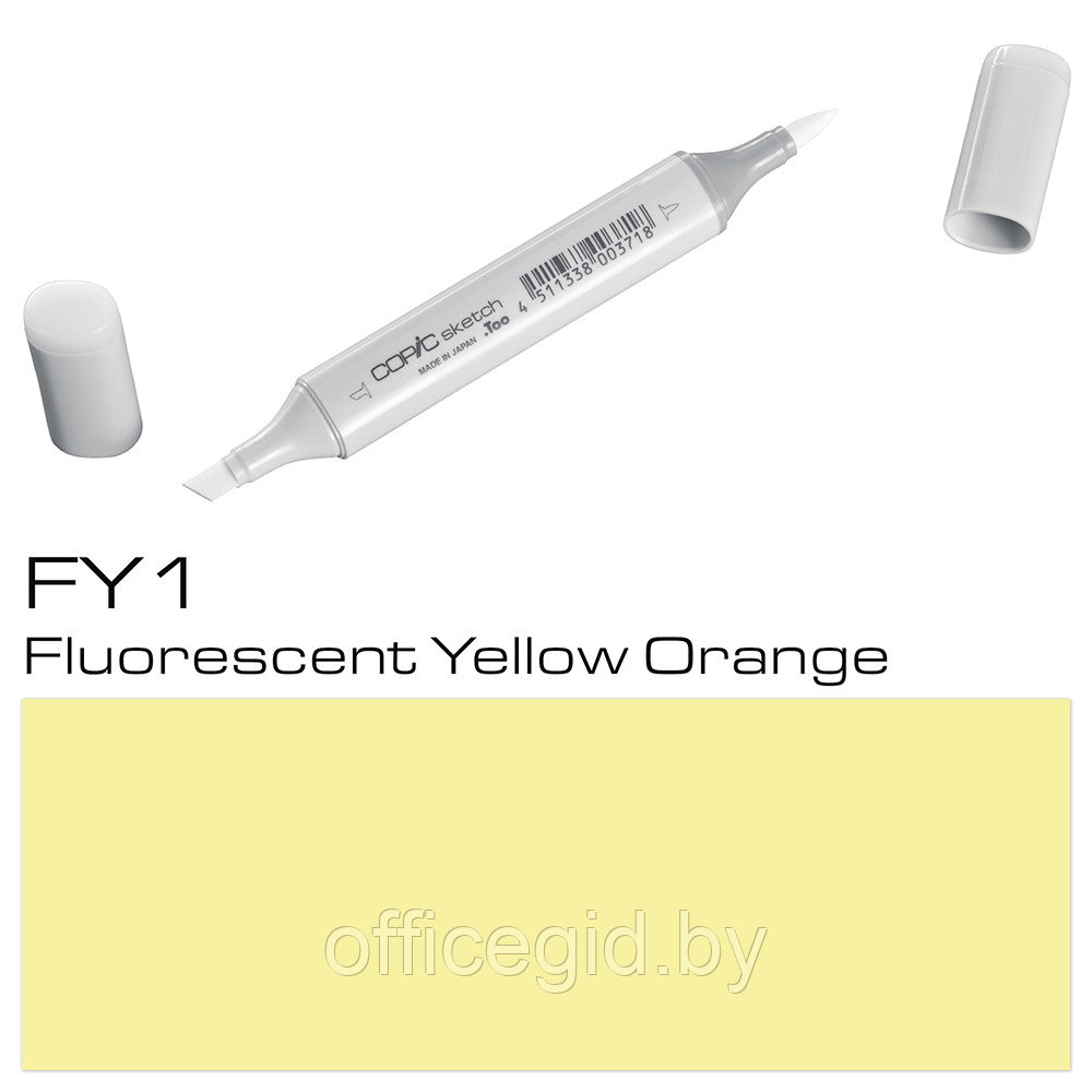 Маркер перманентный "Copic Sketch", FY-1 флуоресцентный желто-оранжевый - фото 1 - id-p187161283