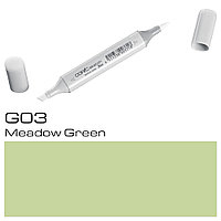 Маркер перманентный "Copic Sketch", G-03 зеленый луг