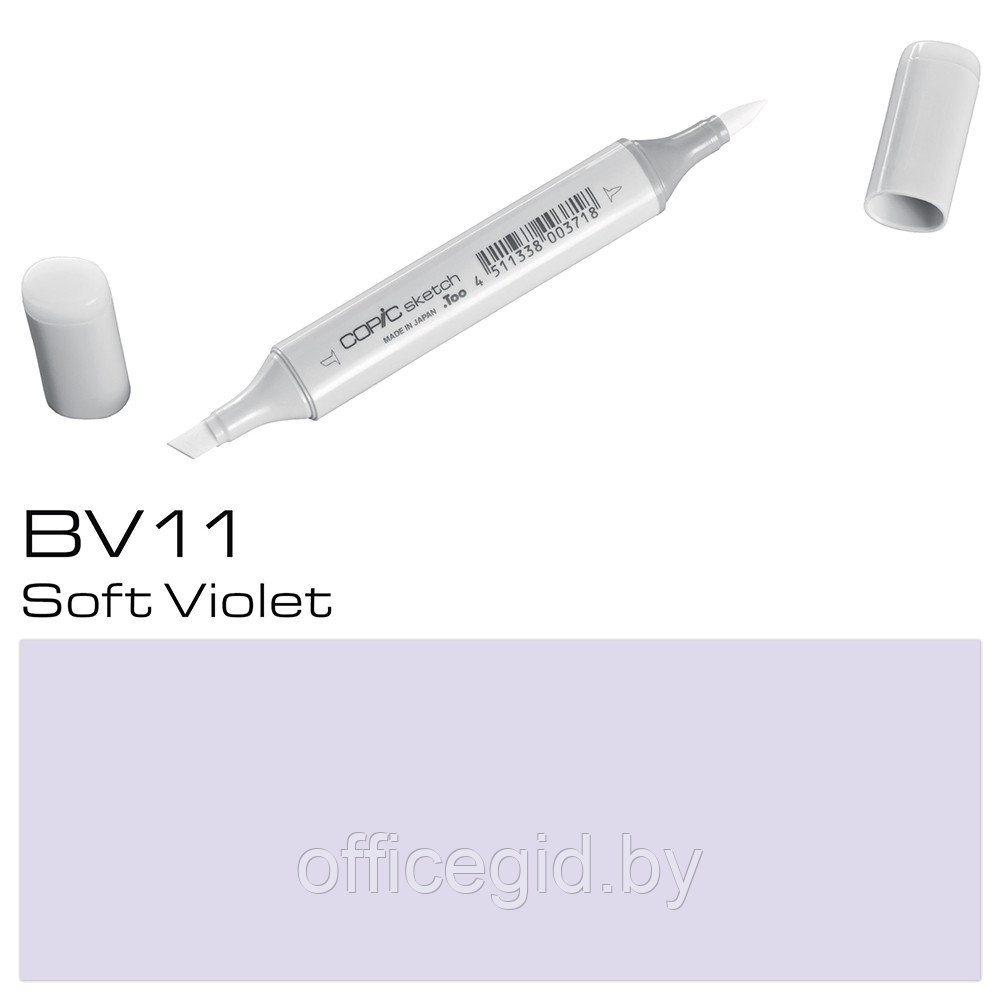 Маркер перманентный "Copic Sketch", BV-11 мягкий фиолетовый - фото 1 - id-p187161303