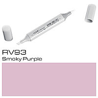 Маркер перманентный "Copic Sketch", RV-93 дымчато-фиолетовый