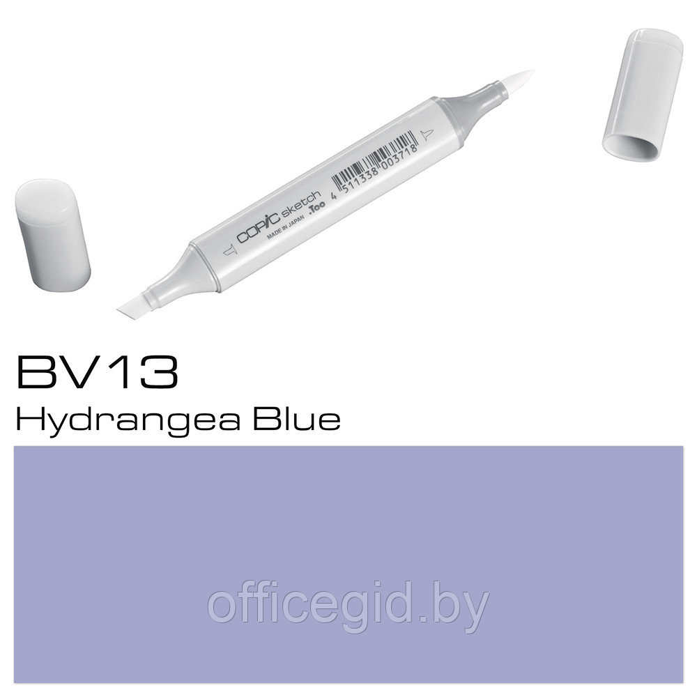 Маркер перманентный "Copic Sketch", BV-13 синяя гортензия - фото 1 - id-p187161353