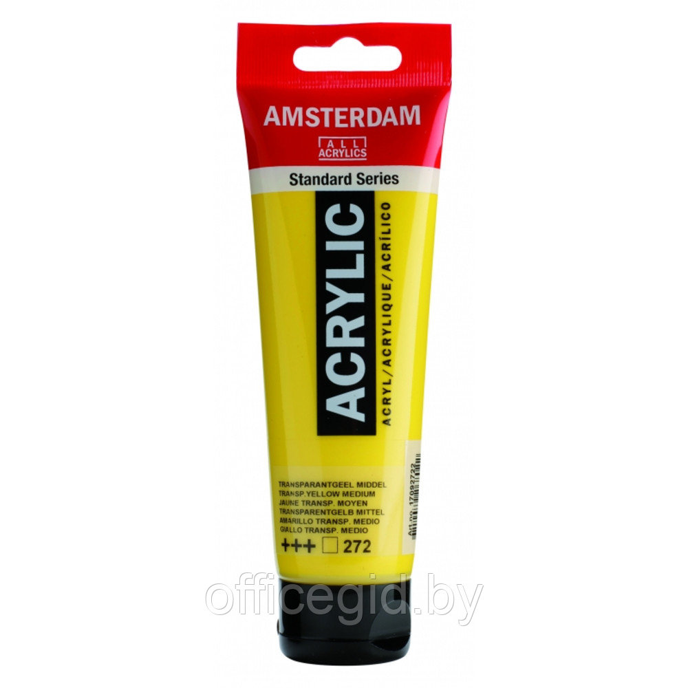 Краски акриловые "Amsterdam", 272 желтый средний прозрачный, 120 мл, туба