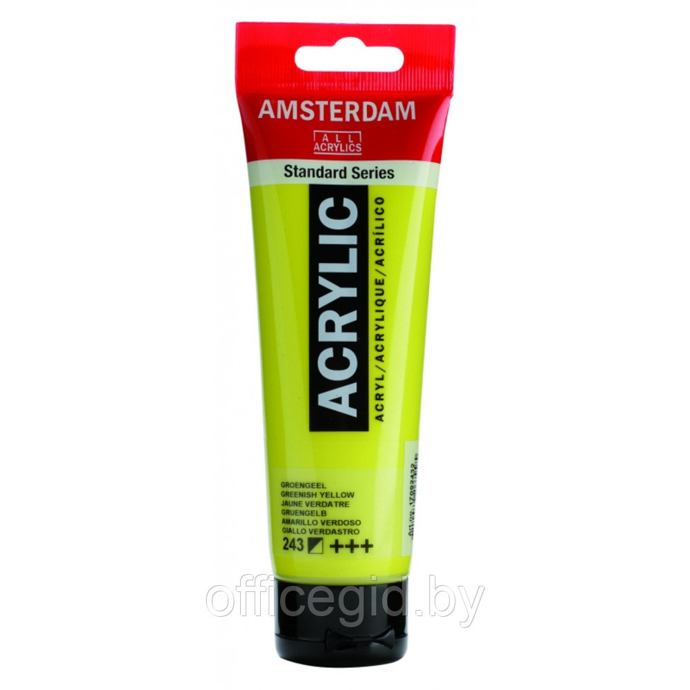 Краски акриловые "Amsterdam", 243 зелено-желтый, 120 мл, туба