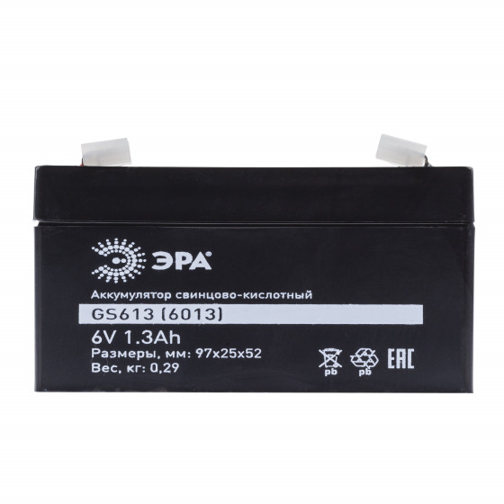 Аккумулятор ЭРА CS613 6В 1.3Ач (герметизированная свинцово-кислотная аккумуляторная батарея 6V, 1.3Ah) - фото 2 - id-p187804541