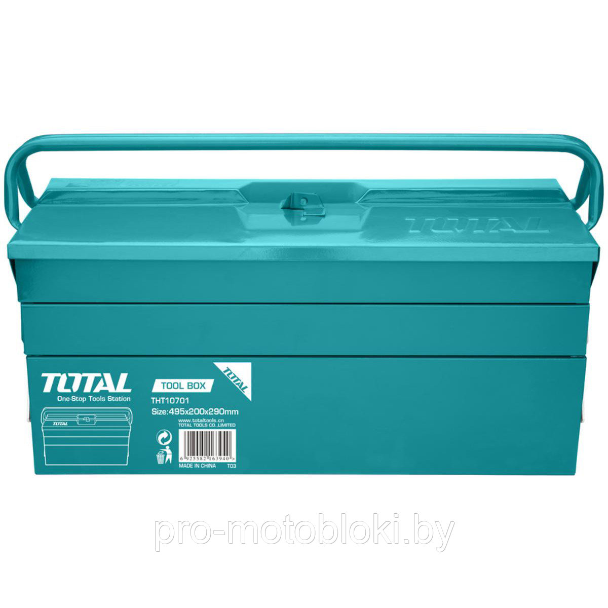 Ящик для инструментов TOTAL THT10701 - фото 3 - id-p187804727