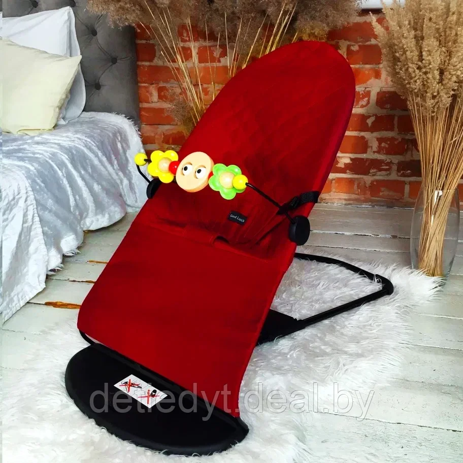 Кресло-шезлонг для новорожденных Good Luck (аналог BabyBjorn) Бордовый - фото 1 - id-p187817309