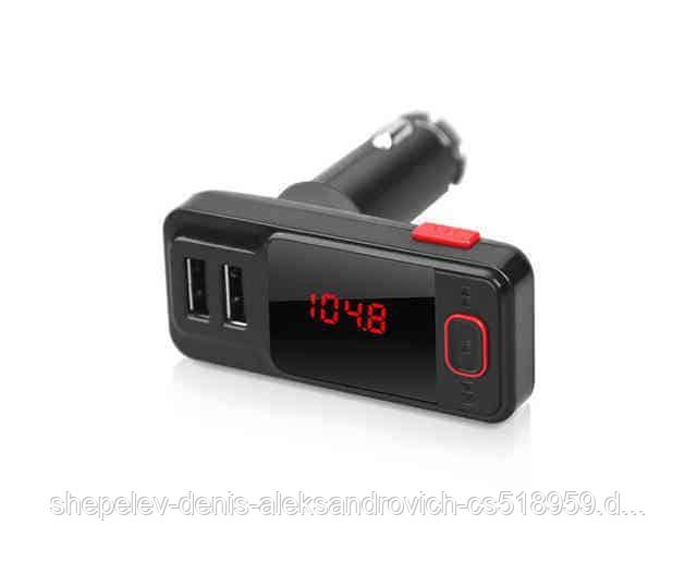 FM модулятор Eplutus FB-05 Bluetooth