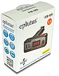 FM модулятор Eplutus FB-05 Bluetooth, фото 3