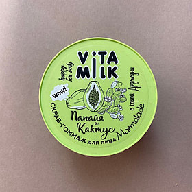 Скраб-гоммаж для лица Marmalade Vita Milk омолаживающий Папайя и кактус