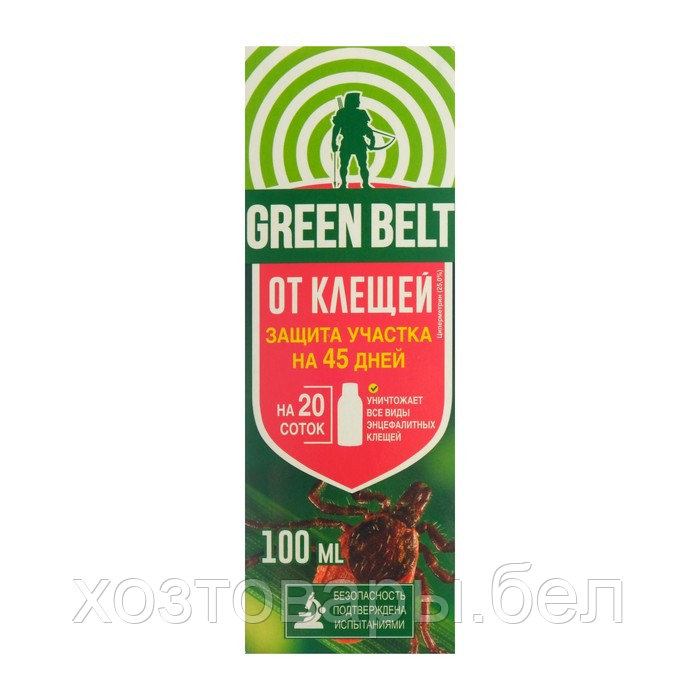 Средство от клещей "Green Belt", для защиты участка, флакон, 100 мл - фото 2 - id-p181072694