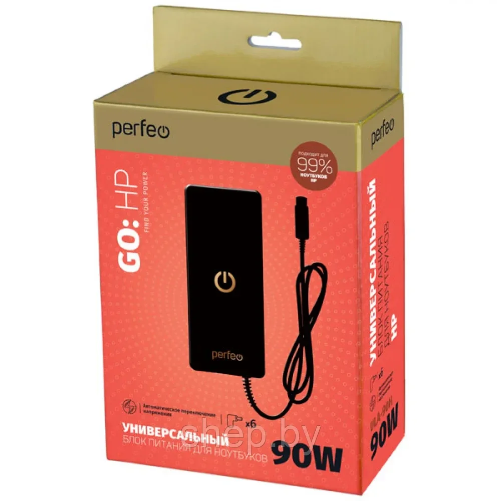 Зарядное устройство сетевое Perfeo HP 90W для ноутбука  (PF_A4641)