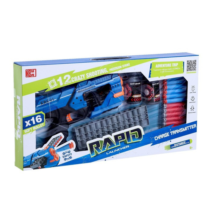 Бластер Rapid, стреляет мягкими пулями, в комплекте с мишенями, цвет синий - фото 6 - id-p187841728