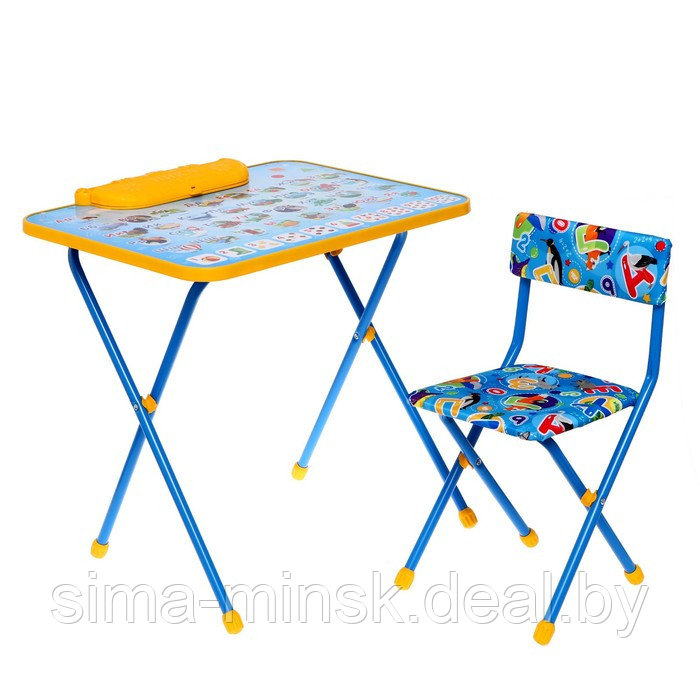 Комплект детской мебели «Познайка. Азбука» складной, цвета стула МИКС - фото 1 - id-p187857261