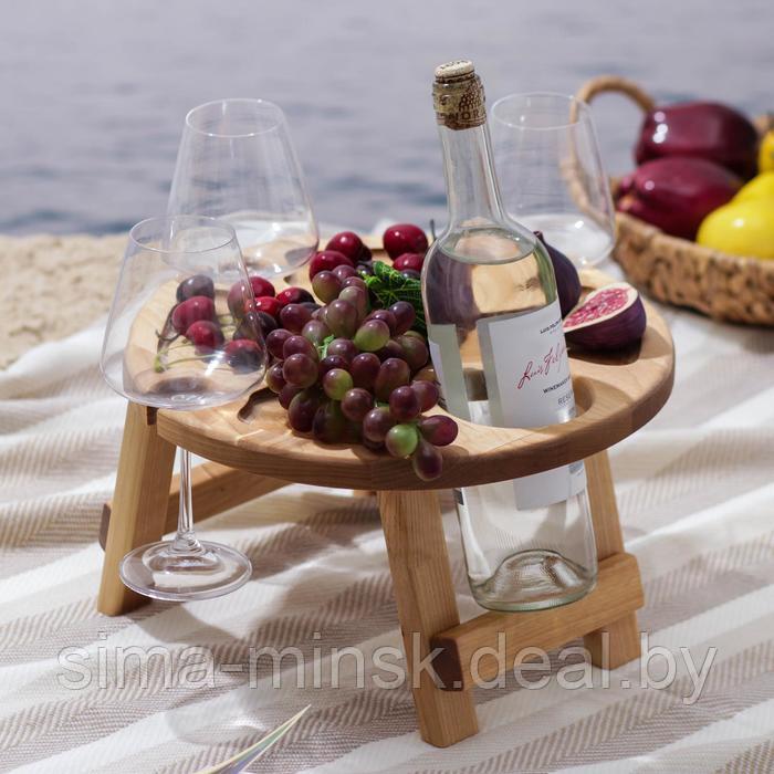 Столик - поднос для вина с менажницей и складными ножками Adelica, на 3 персоны, d=32×2,8 см, берёза - фото 5 - id-p187858303