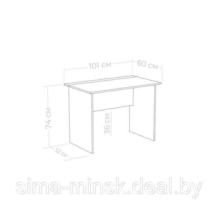 Стол письменный Юниор 1010х600х735 Белая Аляска - фото 2 - id-p187857548