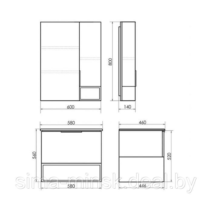 Зеркало-шкаф COMFORTY «Франкфурт-60», дуб шоколадно-коричневый - фото 2 - id-p187852645