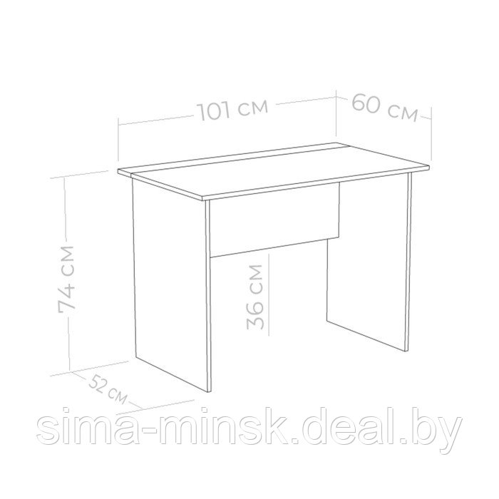 Стол письменный Юниор 1010х600х735 Дуб Сонома - фото 2 - id-p187857549