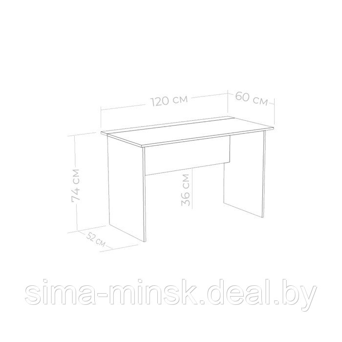 Стол письменный Юниор 1200х600х735 Белая Аляска - фото 2 - id-p187857554