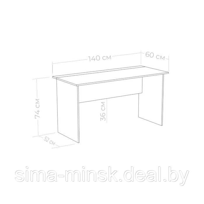 Стол письменный Юниор 1400х600х735 Белая Аляска - фото 2 - id-p187857560