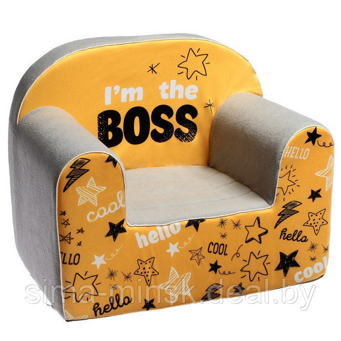 Мягкая игрушка-кресло I'm the boss - фото 1 - id-p187855835