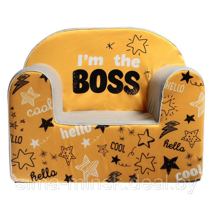 Мягкая игрушка-кресло I'm the boss - фото 2 - id-p187855835