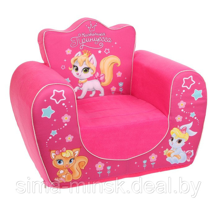 Мягкая игрушка-кресло «Настоящая принцесса», цвет розовый - фото 1 - id-p187855845