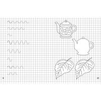 Рабочая тетрадь Издательство Бурдина Дошкольные прописи в клетку ч.1