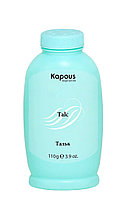 Kapous Тальк для депиляции Talc, 110 г